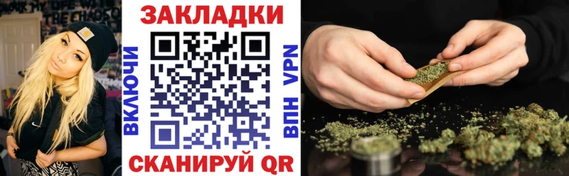 Все наркотики Плавск блэк спрут   МЕФ  КОКАИН 