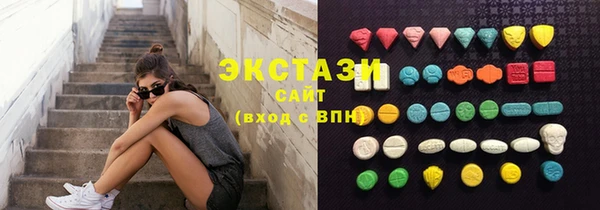круглые Алзамай
