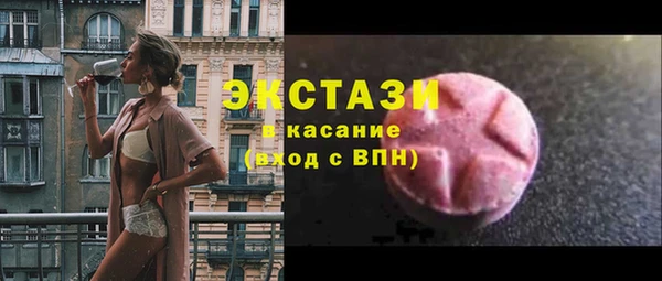 марихуана Алексеевка