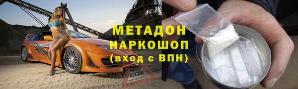 мескалин Алексин