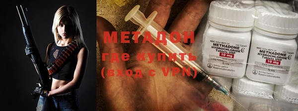 мескалин Алексин