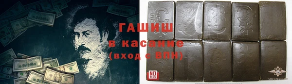 мескалин Алексин