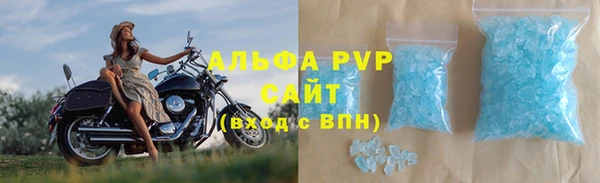 мескалин Алексин