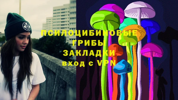 кокаин колумбия Абдулино