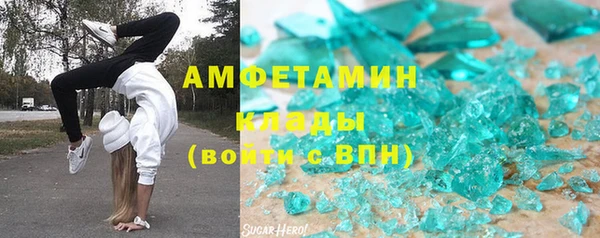 марихуана Алексеевка