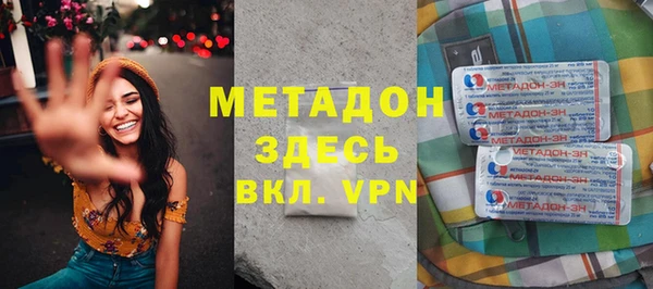 мескалин Алексин