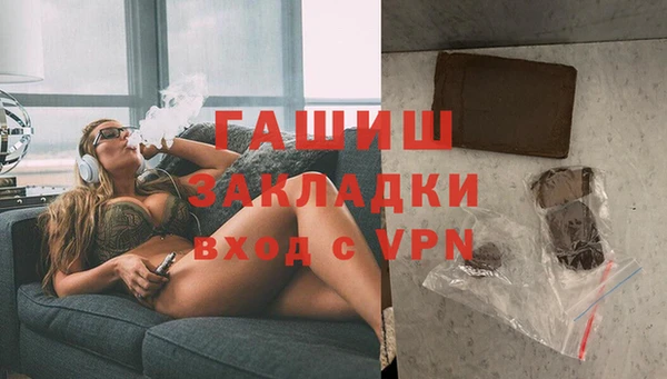 мескалин Алексин