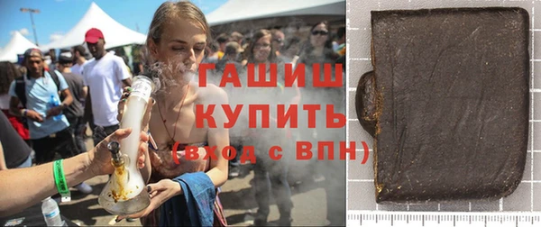 гидропоника Корсаков