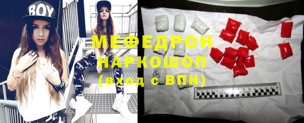 дурь Коряжма