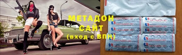 круглые Алзамай