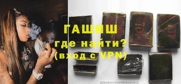 марихуана Алексеевка
